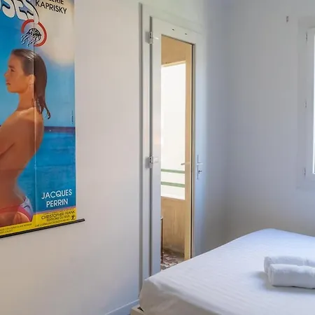 2 Pieces - Clim - Tram A 5' Centre A 15' * ニース